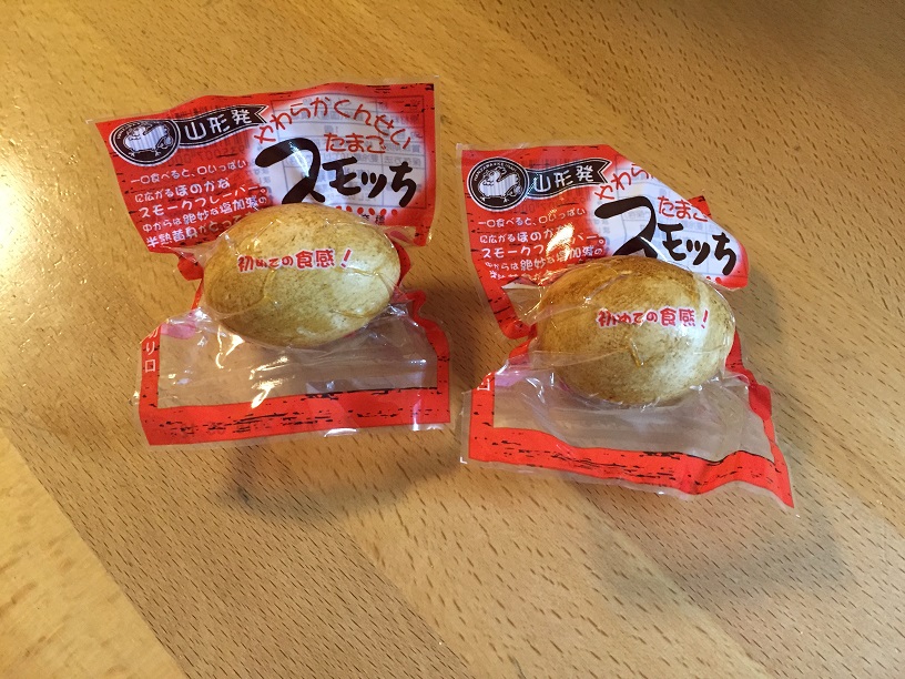 スモッち